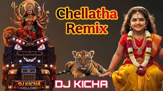 Chellatha chella maraiyatha Remix DJ KICHA 😈 2026 version 😍#trending #djremix #tamilsong #tamildj 
