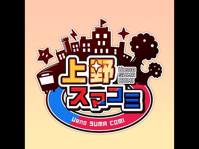 利英 上野 sddefault.jpg?v=69f476a5