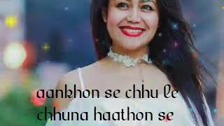 deewane ruk ja tera humse samna hai lyrics song !! By neha kakkar.