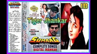 Gore Gore Mukhre Pe.(((Pmc Digital Jhankar))) Udit & Alka