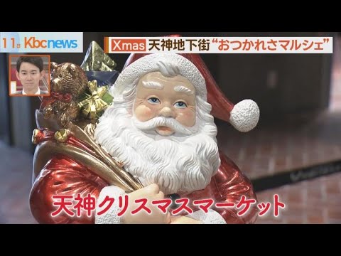 天使の壁掛け　お値下げ致しました　クリスマスセール 楽天市場】【在庫限り】【人気商品】 クリスマス ドア吊り下げ