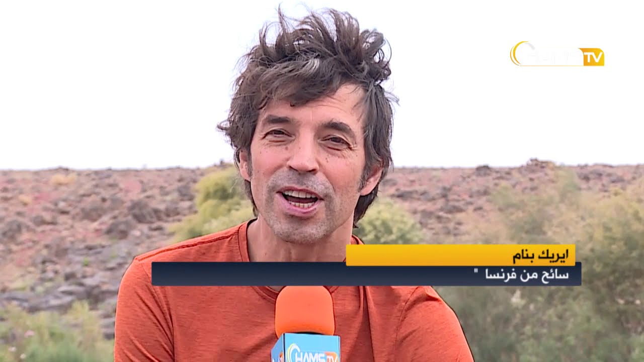 افيلال المحمية المائية العجيبة بقلب صحراء تمنراست