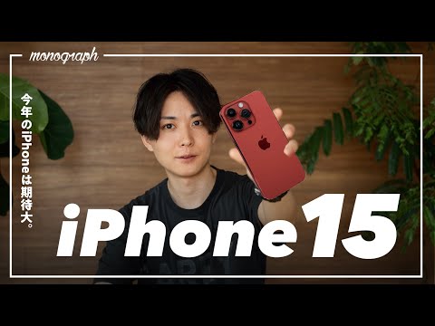 クンイチ さん専用2m50本iPhone15 iPhone 15 Pro [GRAV] 衝撃吸収 ハイブリッドケース（販売終了