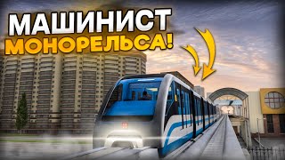 :   !   ?! (MTA Province)