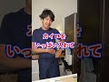 #腹巻 #ウェストウォーマー #断食 #お腹の脂肪を落とす！