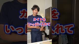 #腹巻 #ウェストウォーマー #断食 #お腹の脂肪を落とす！