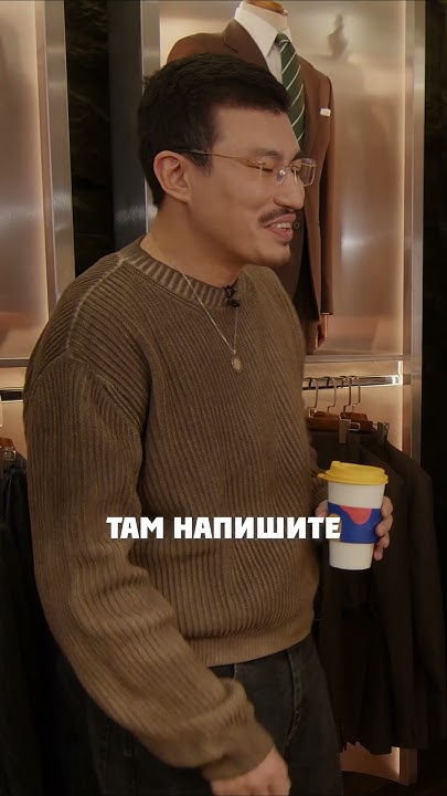 Кто одевает Азамата Маркленова? #иринакайратовна #марка #стиль # ...