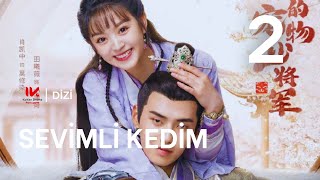 Sevimli Kedim l 2.Bölüm l Be My Cat l Mo Xiu Ran, Su Xiao He  l #我的寵物少將軍