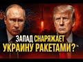 Секунды до катастрофы — почему все замолчали?