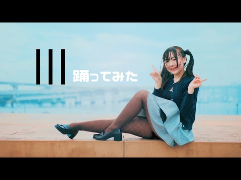 NANA 天使なんかじゃない　マリンブルーの風に抱かれて　39℃ショック　他色々 NANA 天使なんかじゃない マリンブルーの風に抱かれて 39