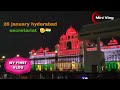 Secretariat hyderabad | hyderabad office vlog sec | My first vlog 