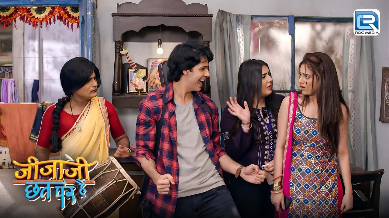 आखिर किस बात पर जीजा जी हो रहे है इतने खुश | Jijaji Chhat Par Hain | Comedy Show |  New Episode 180