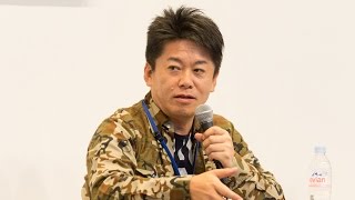 堀江貴文氏が語る「ネット・メディアの進化論」 Part1