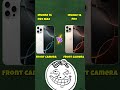IPhone 16 Pro Max vs IPhone 16 Pro #shorts #youtube #tech