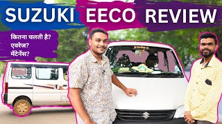 Maruti Suzuki Eeco CNG Ownership Review - CNG Range, Maintenance और बहुत कुछ
