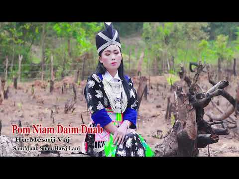 Video: Ntawd Yog 48!: Permyakova Pom Ib Daim Duab 