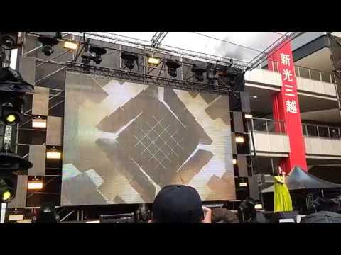白安 - 我們的時代《非樂不可 非你不可》NONSTOP 春日音樂祭 1080404
