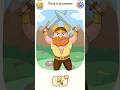 Dop5(Delete one part) level-154 find the drummer #dop5 #viral #shortsfeed
