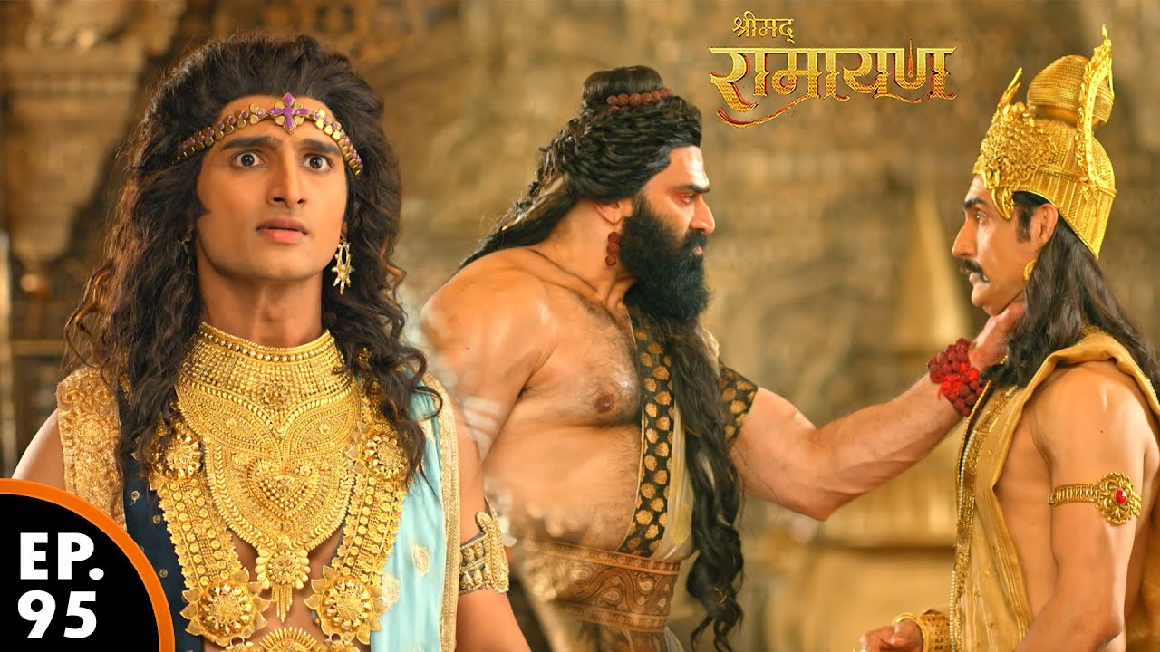 विभीषण को रावण जान से मरना चाहा | Shrimad Ramayan | श्रीमद् रामायण | Ep 95 - Full Episode