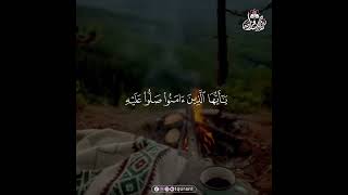 The Eternal Light: Deep Emotional Quran Recitation for Soul Healing #HolyQuran #SoulHealing