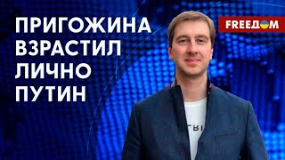 💬 Ситуация на ЗАЭС. Украина в НАТО. Революционная Россия. Интервью Ступака