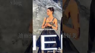 090922 Reba at Panerai Event in Shanghai