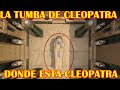 DONDE ESTA CLEOPATRA    RECORAMOS EL PASADO  Y DESCUBRAMOS POR QUE LA HISTORIA LA BORRO