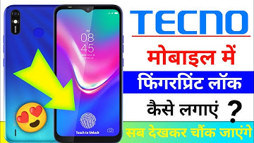 Tecno Mobile Me Fingerprint Lock Kaise Lagaye | How to Set Fingerprint Lock in Tecno Spark 7 | 2021