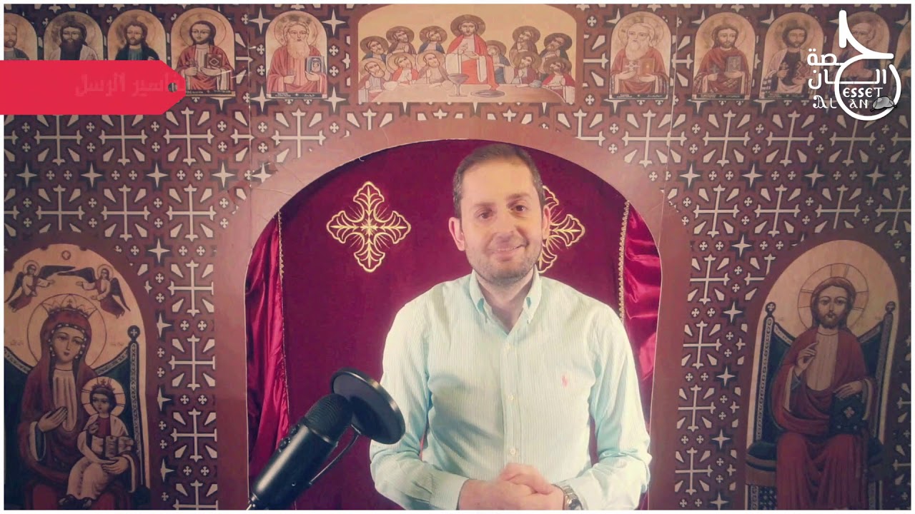 حلقه 94 I تطور القراءات الكنسيه I ح25 من القداس الالهي