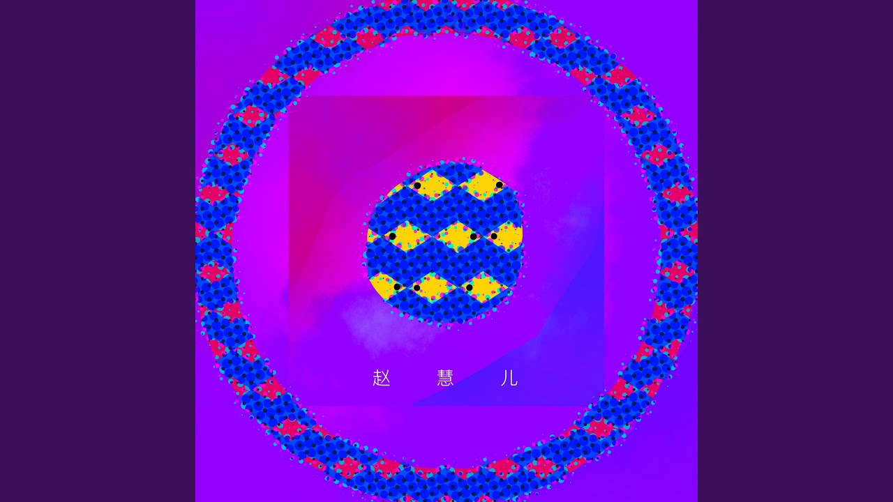 Sleduj 在没有鱼的海里 na YouTube