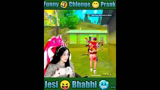 This ? Sanki  GF Prank  - ( Are ? Bebi  Apto Meri  Param  Sundari  Ho  ) To   I Love  You 