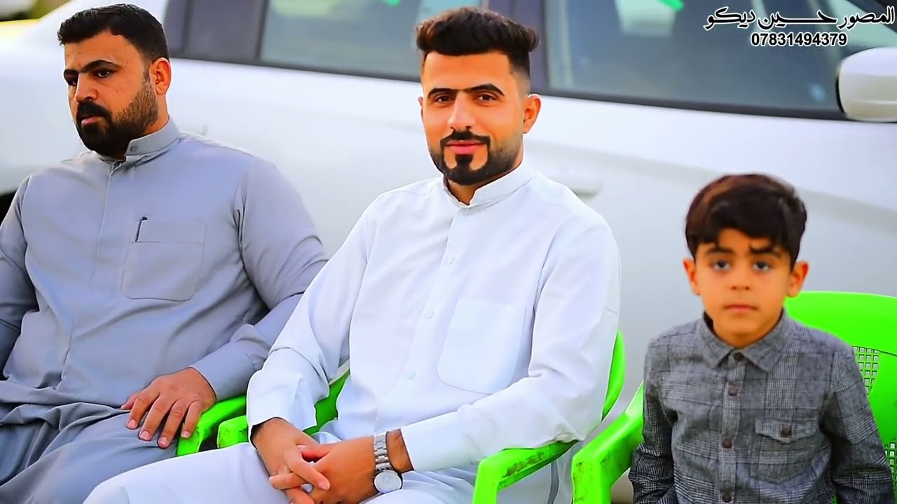 أفراح السادة البو غنيمه حفل زفاف السيد نايف كتاب محافظة ذي قار