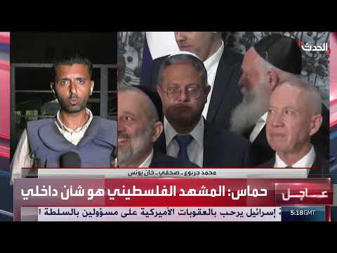 سرقة مساعدات غزة وبيعها بأسعار مرتفعة في السوق السوداء