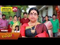 Malli  promo  31 may 2024   tamil serial  sun tv