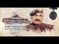 Film - 20 Years of Kargil Victory