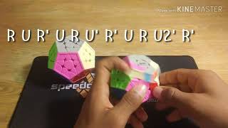 2-Look Megaminx Oll Tutorial