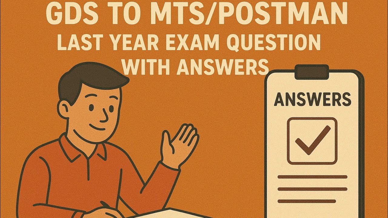Gds to Mts Postman Mailguard Paper with answer 2024 EXAM 31AUG 2024