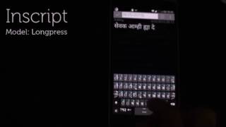 Shift+Tap or Tap+LongPress? The Upper Bound of Typing Speed on InScript screenshot 5