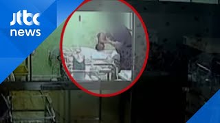 머리 크게 다친 신생아…CCTV 속 간호사 학대 정황