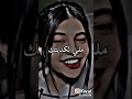 ملي لكديتك 