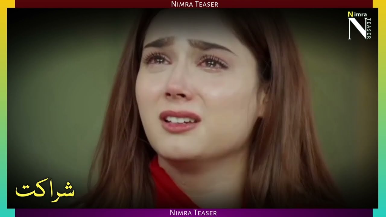 Sharakat Review Episode 56 Teaser - 26 Aug 2025 - Sharakat Episode 56 Promo - Sharakat Drama