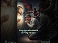 నీ చుట్టు ప్రార్థన అనే కంచె ఉందా?#jesus #spiritualmotivationtelugu #teluguchristianmessege #trending