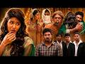 பயங்கரமா கடிச்சிட்டான்பா | கல்யாணத்துக்கு முன்னாடி ஒரே ஒரு தடவை | Kappal Movie Climax Scene #Comedy