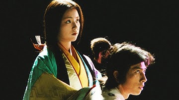 『伊賀忍法帖』（1982）予告編 [HD]