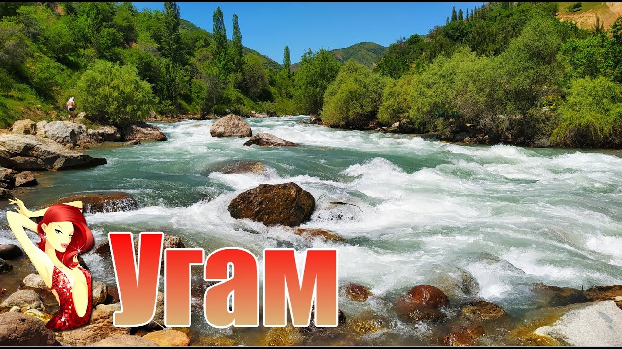 Санаторий угам Санаторий угам