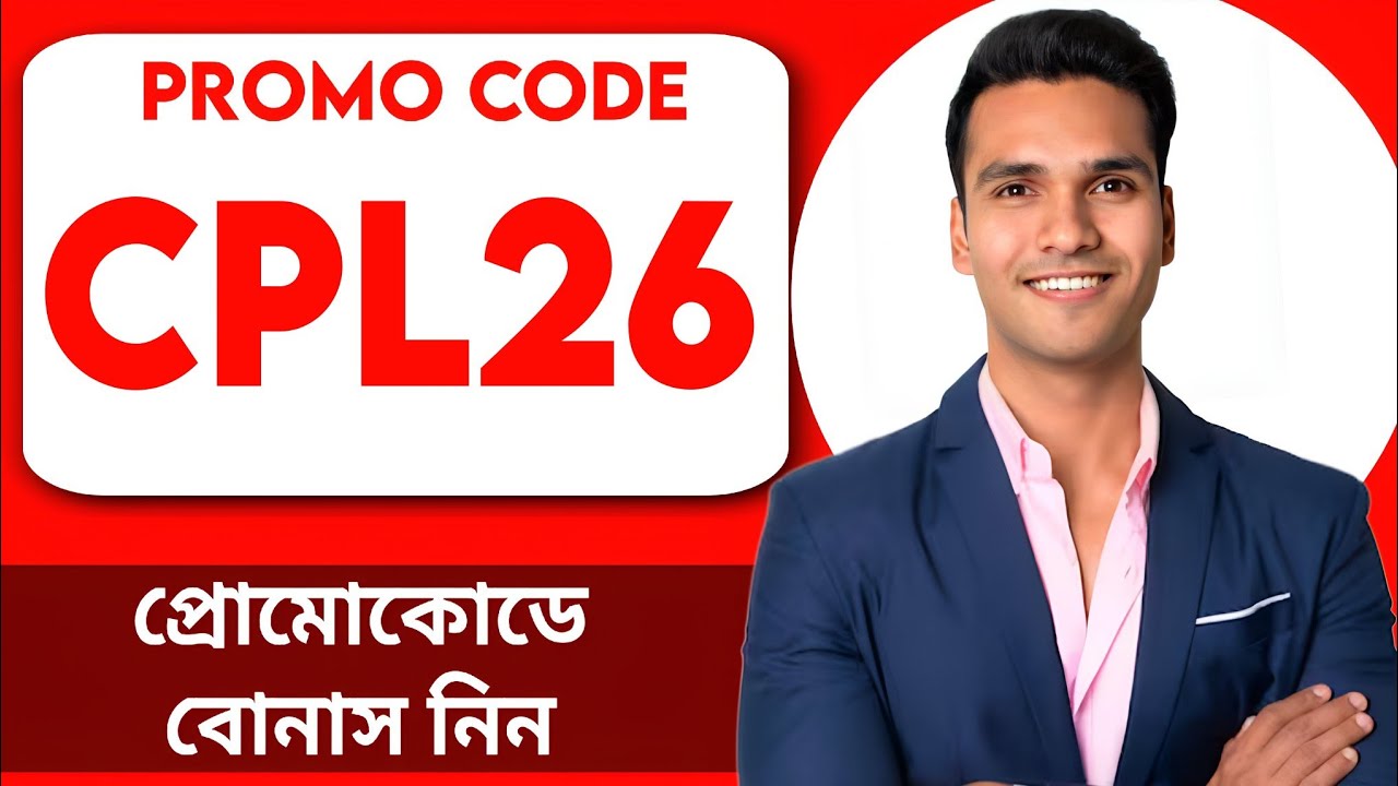 1xBet Promo Code 2026 🤑Get 300%BonusInstantly! | how to create 1xBet affiliate promo code