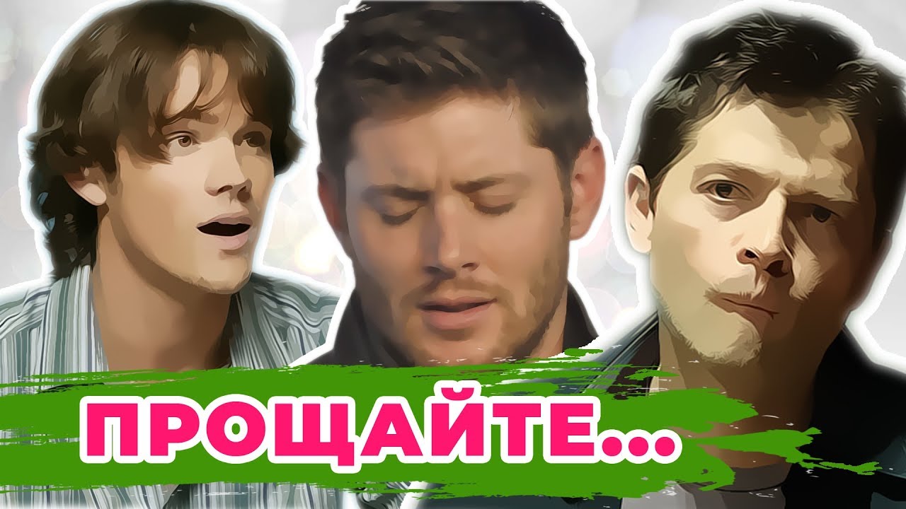 Порше фамильяр сверхъестественное Порше фамильяр сверхъестественное
