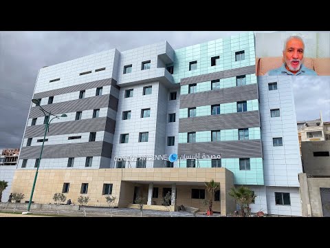 تعرفو على هذا المستشفى الخاص بمدينة قسنطينة    