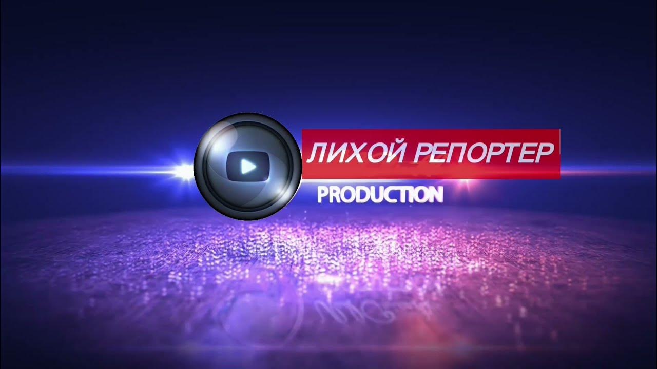 Вокзал лихая. Жд вокзал лихая ростовская область. Стол из эпоксидки для гангстера. Жд вокзал лихая ростовская область. Поезд 6155 ростов-главный — лихая.