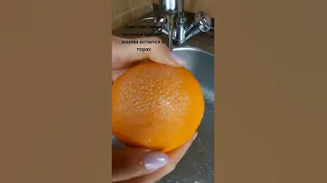 Наглядный пример, почему умываться просто водой - плохо!